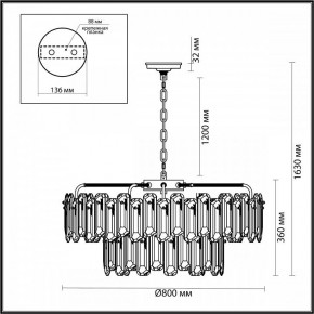 Подвесная люстра Odeon Light Bullon 5069/22 в Лабытнанги - labytnangi.mebel24.online | фото 4