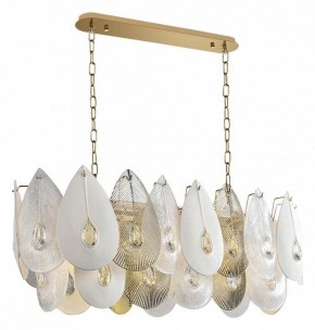 Подвесная люстра Odeon Light Cabochon 5050/14 в Лабытнанги - labytnangi.mebel24.online | фото 2