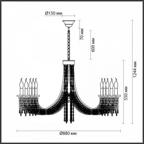 Подвесная люстра Odeon Light Capel 5063/10 в Лабытнанги - labytnangi.mebel24.online | фото 5