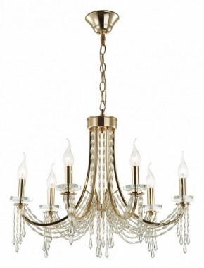Подвесная люстра Odeon Light Capel 5063/6 в Лабытнанги - labytnangi.mebel24.online | фото