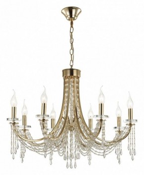 Подвесная люстра Odeon Light Capel 5063/8 в Лабытнанги - labytnangi.mebel24.online | фото