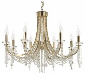 Подвесная люстра Odeon Light Capel 5063/8 в Лабытнанги - labytnangi.mebel24.online | фото 2