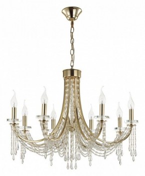 Подвесная люстра Odeon Light Capel 5063/8 в Лабытнанги - labytnangi.mebel24.online | фото 3