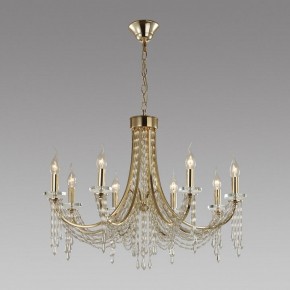 Подвесная люстра Odeon Light Capel 5063/8 в Лабытнанги - labytnangi.mebel24.online | фото 4