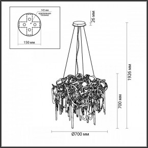 Подвесная люстра Odeon Light Chainy 5066/12 в Лабытнанги - labytnangi.mebel24.online | фото 5