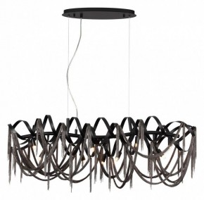 Подвесная люстра Odeon Light Chainy 5067/10 в Лабытнанги - labytnangi.mebel24.online | фото 2