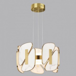Подвесная люстра Odeon Light Chiara 6638/45L в Лабытнанги - labytnangi.mebel24.online | фото 4