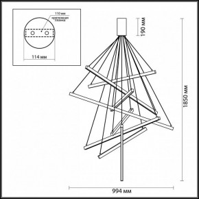 Подвесная люстра Odeon Light Cometa 3860/96L в Лабытнанги - labytnangi.mebel24.online | фото 7