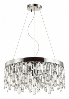 Подвесная люстра Odeon Light Dakisa 4985/6 в Лабытнанги - labytnangi.mebel24.online | фото 2