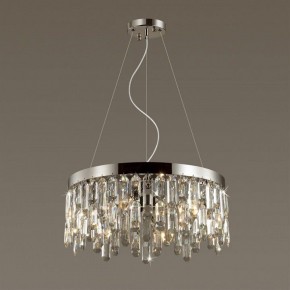 Подвесная люстра Odeon Light Dakisa 4985/6 в Лабытнанги - labytnangi.mebel24.online | фото 3