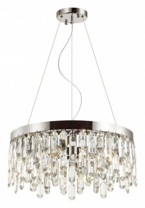 Подвесная люстра Odeon Light Dakisa 4985/6 в Лабытнанги - labytnangi.mebel24.online | фото 4