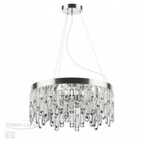 Подвесная люстра Odeon Light Dakisa 4985/6 в Лабытнанги - labytnangi.mebel24.online | фото 5