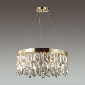 Подвесная люстра Odeon Light Dakisa 4986/6 в Лабытнанги - labytnangi.mebel24.online | фото 2