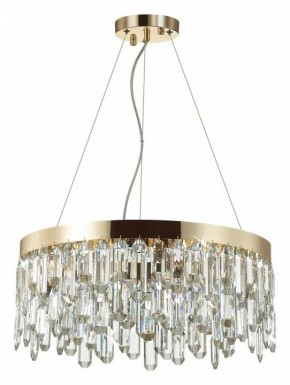 Подвесная люстра Odeon Light Dakisa 4986/6 в Лабытнанги - labytnangi.mebel24.online | фото 3