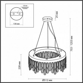 Подвесная люстра Odeon Light Dakisa 4986/6 в Лабытнанги - labytnangi.mebel24.online | фото 6