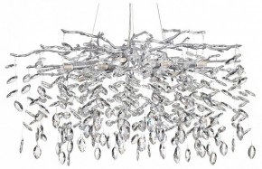 Подвесная люстра Odeon Light Delica 4970/10 в Лабытнанги - labytnangi.mebel24.online | фото