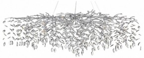 Подвесная люстра Odeon Light Delica 4970/16 в Лабытнанги - labytnangi.mebel24.online | фото