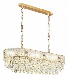 Подвесная люстра Odeon Light Fiesta 5070/14 в Лабытнанги - labytnangi.mebel24.online | фото 2