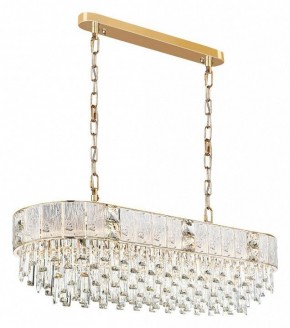 Подвесная люстра Odeon Light Fiesta 5070/14 в Лабытнанги - labytnangi.mebel24.online | фото 3