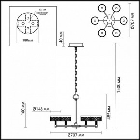 Подвесная люстра Odeon Light Fivre 5032/36L в Лабытнанги - labytnangi.mebel24.online | фото 5