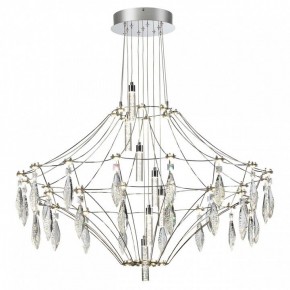 Подвесная люстра Odeon Light Flamenco 6699/51CL в Лабытнанги - labytnangi.mebel24.online | фото 2