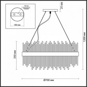 Подвесная люстра Odeon Light Focco 4722/18 в Лабытнанги - labytnangi.mebel24.online | фото 6