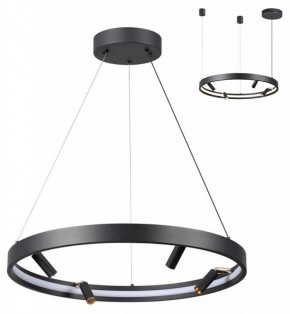 Подвесная люстра Odeon Light Fonda 4317/58L в Лабытнанги - labytnangi.mebel24.online | фото 3