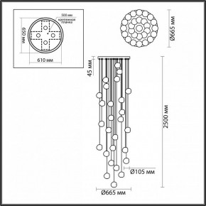 Подвесная люстра Odeon Light Jemstone 5084/120L в Лабытнанги - labytnangi.mebel24.online | фото 4