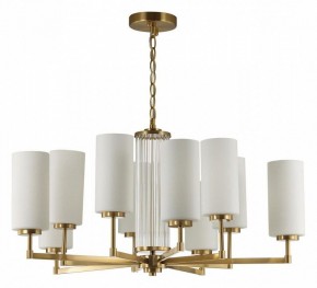 Подвесная люстра Odeon Light Kasali 4990/10 в Лабытнанги - labytnangi.mebel24.online | фото 2
