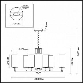 Подвесная люстра Odeon Light Kasali 4990/10 в Лабытнанги - labytnangi.mebel24.online | фото 6