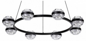 Подвесная люстра Odeon Light Klot 5031/50L в Лабытнанги - labytnangi.mebel24.online | фото
