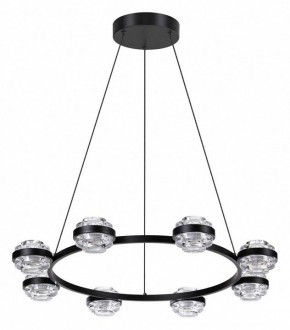Подвесная люстра Odeon Light Klot 5031/50L в Лабытнанги - labytnangi.mebel24.online | фото 3