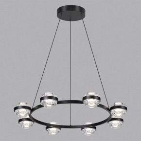 Подвесная люстра Odeon Light Klot 5031/50L в Лабытнанги - labytnangi.mebel24.online | фото 4