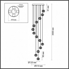 Подвесная люстра Odeon Light Klot 5031/80L в Лабытнанги - labytnangi.mebel24.online | фото 3
