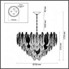 Подвесная люстра Odeon Light Lace 5052/21 в Лабытнанги - labytnangi.mebel24.online | фото 5