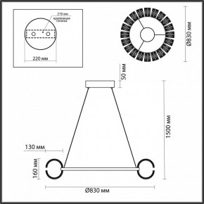 Подвесная люстра Odeon Light Mirage 5030/128L в Лабытнанги - labytnangi.mebel24.online | фото 5