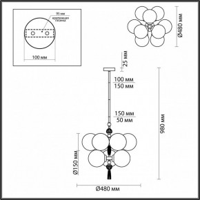 Подвесная люстра Odeon Light Palle 5405/9 в Лабытнанги - labytnangi.mebel24.online | фото 4