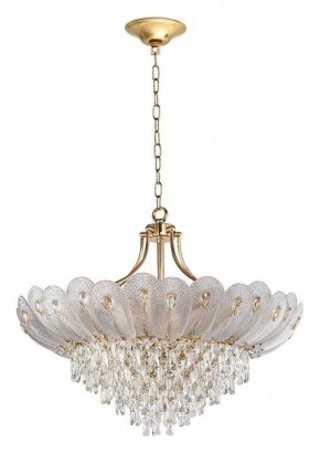 Подвесная люстра Odeon Light Paroti 5048/16 в Лабытнанги - labytnangi.mebel24.online | фото