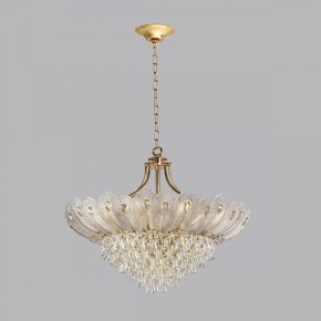 Подвесная люстра Odeon Light Paroti 5048/16 в Лабытнанги - labytnangi.mebel24.online | фото 2
