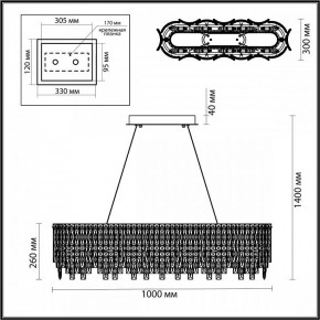 Подвесная люстра Odeon Light Rolta 5074/12 в Лабытнанги - labytnangi.mebel24.online | фото 5