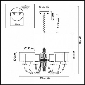 Подвесная люстра Odeon Light Saga 5088/6 в Лабытнанги - labytnangi.mebel24.online | фото 5