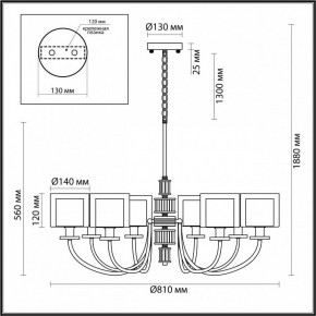 Подвесная люстра Odeon Light Saga 5088/8 в Лабытнанги - labytnangi.mebel24.online | фото 5