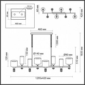 Подвесная люстра Odeon Light Saga 5088/8A в Лабытнанги - labytnangi.mebel24.online | фото 5