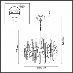 Подвесная люстра Odeon Light Stika 4988/10 в Лабытнанги - labytnangi.mebel24.online | фото 7