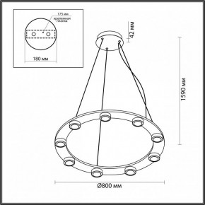 Подвесная люстра Odeon Light Turman 6631/75L в Лабытнанги - labytnangi.mebel24.online | фото 3