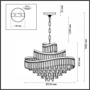 Подвесная люстра Odeon Light Wayta 5073/12 в Лабытнанги - labytnangi.mebel24.online | фото 5