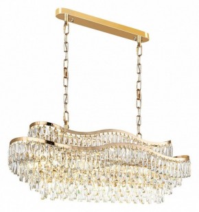Подвесная люстра Odeon Light Wayta 5073/15 в Лабытнанги - labytnangi.mebel24.online | фото 2