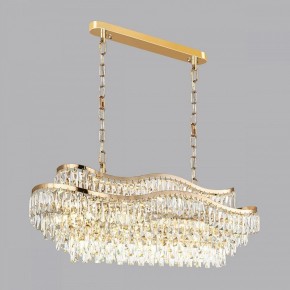 Подвесная люстра Odeon Light Wayta 5073/15 в Лабытнанги - labytnangi.mebel24.online | фото 4