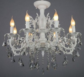 Подвесная люстра Omnilux Catanzaro OML-30807-08 в Лабытнанги - labytnangi.mebel24.online | фото 4