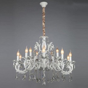 Подвесная люстра Omnilux Catanzaro OML-30807-15 в Лабытнанги - labytnangi.mebel24.online | фото 3